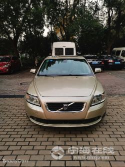 small-3dd815705bd511eb973300163e15dc80.jpg