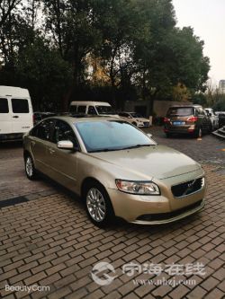 small-468a3f405bd511eb8def00163e15dc80.jpg