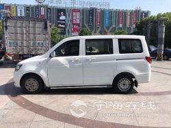 small-56c1f3d6a8b911eb8def00163e15dc80.jpg