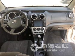 small-5717ffd8a8b911ebb1b800163e15dc80.jpg