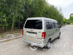 small-8fec7ef0a5a911ebb1b800163e15dc80.jpg