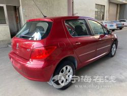 small-09c60e4ea1b311eb8def00163e15dc80.jpg