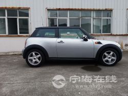 small-6a892e72a82111eb973300163e15dc80.jpg