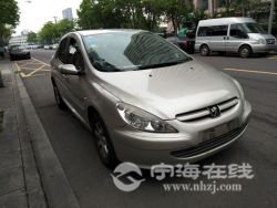 small-a3d14beca7f411ebbc0900163e15dc80.jpg