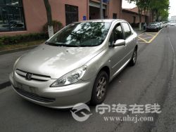 small-aafa6c32a7f411ebbc0900163e15dc80.jpg