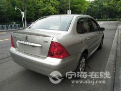 small-e714bdeea7f411eb8def00163e15dc80.jpg
