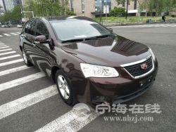 small-29f0a6669cd111eb973300163e15dc80.jpg