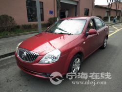 small-39ad282a8ec811eb8def00163e15dc80.jpg
