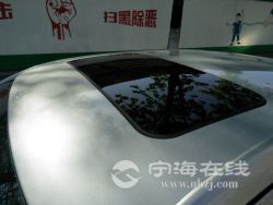 small-bcdf566aa0e711ebb1b800163e15dc80.jpg
