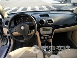 small-ce2d7de8a0e711eb8def00163e15dc80.jpg