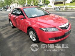 small-d80c359e9e8411ebb1b800163e15dc80.jpg