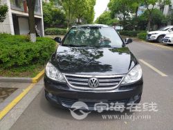 small-3fea7f54a80311ebb1b800163e15dc80.jpg