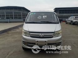 small-bf047730a6ec11ebbc0900163e15dc80.jpg