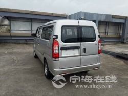 small-e1f2157ca6ec11eb8def00163e15dc80.jpg