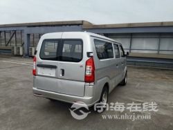 small-ed693fcaa6ec11ebb1b800163e15dc80.jpg