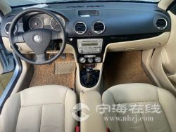 small-bc4e4e2aa30511eb973300163e15dc80.jpg