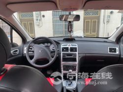 small-ae9db0fa980511ebb1b800163e15dc80.jpg