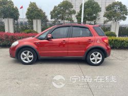 small-595d0a6e89ff11eb8def00163e15dc80.jpg