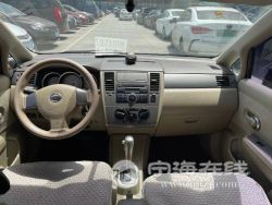 small-c31e4c2ca97d11eb973300163e15dc80.jpg
