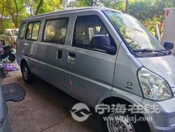 small-1e46d1bca1a111eb8def00163e15dc80.jpg