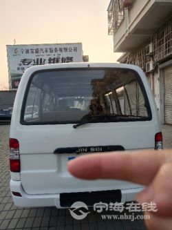 small-941f550c852d11eb8def00163e15dc80.jpg