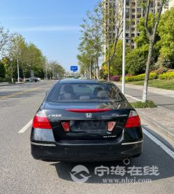 small-606ee4a899cc11eb973300163e15dc80.jpg