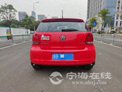afa79a3a360b11ebb5cf00163e121d60.jpg