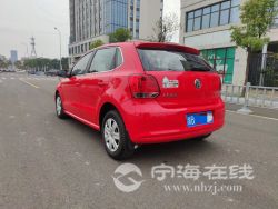 aa85cb94360b11ebb5cf00163e121d60.jpg