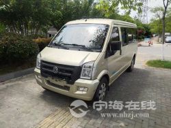 small-aec6a1b8a34511ebb1b800163e15dc80.jpg