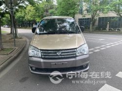 small-f78cc3dea63611ebbc0900163e15dc80.jpg
