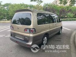small-02bfe4b6a63711eb8def00163e15dc80.jpg