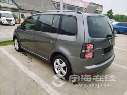small-9f81da8ea4d911ebbc0900163e15dc80.jpg
