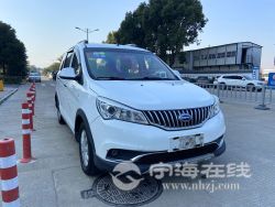 small-2d38c3444cbd11ebb1b800163e15dc80.jpg