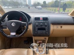 small-5def1dcaa4a211ebb1b800163e15dc80.jpg