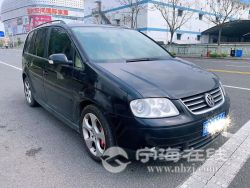 small-5db04b2ca4a211eb8def00163e15dc80.jpg