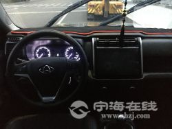 small-a10da22a90a211ebb1b800163e15dc80.jpg