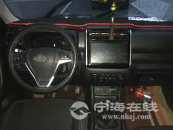 small-a1bb883690a211eb8def00163e15dc80.jpg