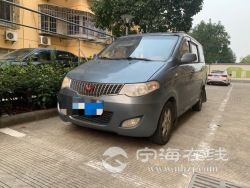 small-1f8eac7a3d1f11eb8e2800163e15dc80.jpg