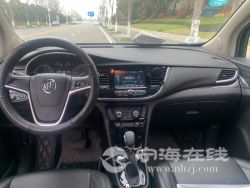 small-17beca50816e11eb8def00163e15dc80.jpg