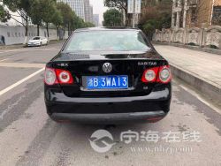 small-7ab08d86809e11eb8def00163e15dc80.jpg