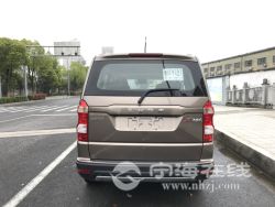 small-58c8da8e92c811ebb1b800163e15dc80.jpg