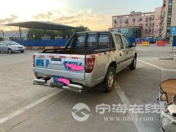 e276fb8c24c111ebb81900163e121d60.jpg