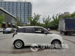 small-6dd4e66ca4ba11ebb1b800163e15dc80.jpg