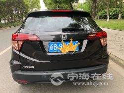 small-512f6a66a57111eb973300163e15dc80.jpg