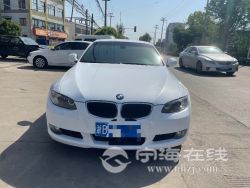 small-48ccc4dca0bb11eb8def00163e15dc80.jpg