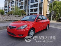 small-90c275ee9fe311ebb1b800163e15dc80.jpg