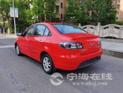 small-98c208689fe311ebb1b800163e15dc80.jpg