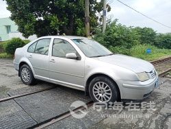 ae85ebf2be9c11ea8ccb00163e121d60.jpg