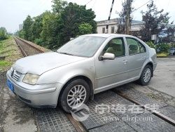 a66feaa8be9c11ea89d000163e121d60.jpg