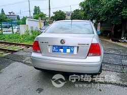 b7a143eebe9c11ea89d000163e121d60.jpg